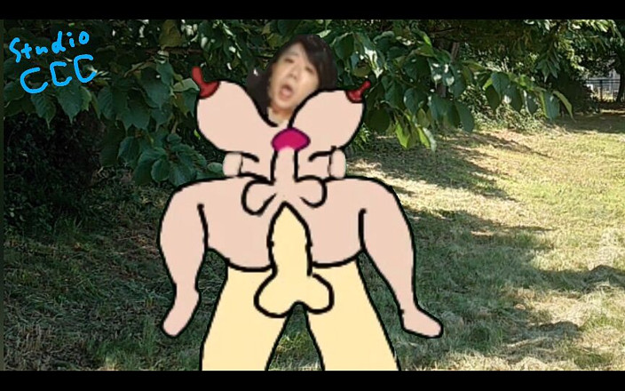 Ureniku Benten: # 143 Ngoài trời