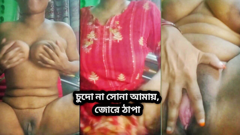 Nachima akter: Desi Magi indienne