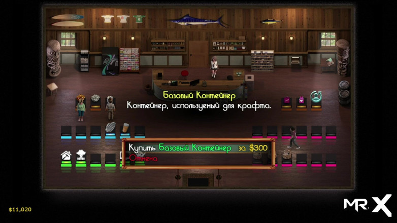Mr Studio X: Treasureofnadia - Přítelkyně jí moji kundičku E2 63
