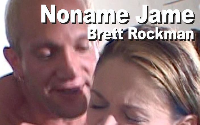 Edge Interactive Publishing: Noname jane &amp; brett rockman: смоктати, трахатися, анальний камшот