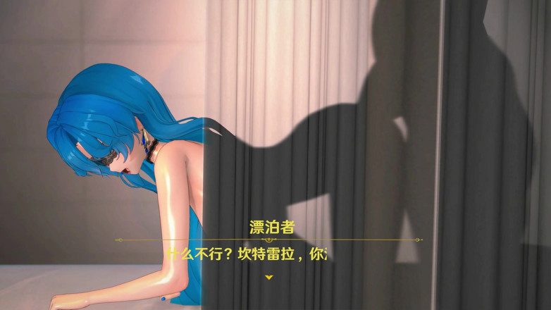 Smixix: Wuthering waves , cantarella doggystyle seks hentai mmd 3d warna biru rambut...