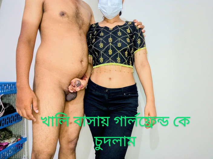 Riya_Moni077: 彼女が一人で家にいて、彼女が私に電話をかけてきて、それから彼女とセックスしました。