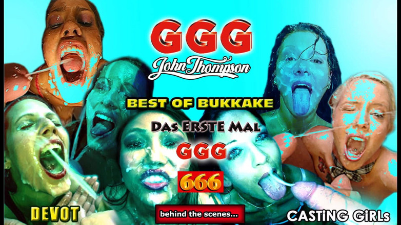 GGG John Thompson: 666 존 톰슨 3 볼게피스트 프린제시넨 29386