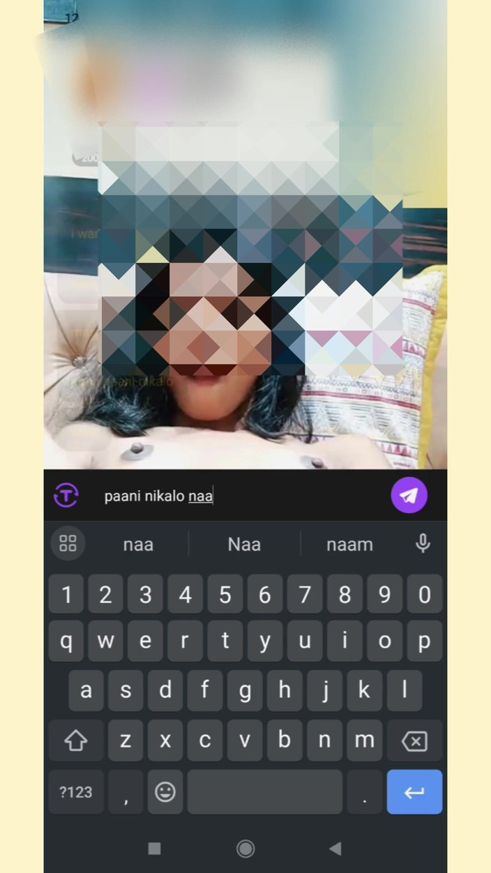 desi hot girl: India calda videochiamata chat