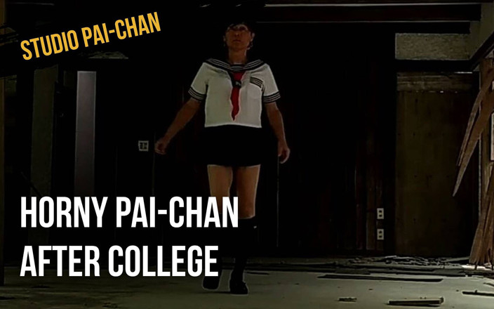 Pai-chan: Azgın pai-chan üniversiteden sonra