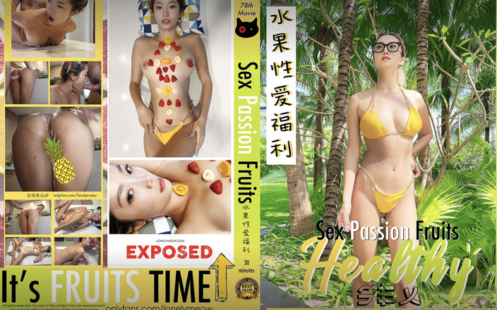 Lonelymeow: Sex passion frukter