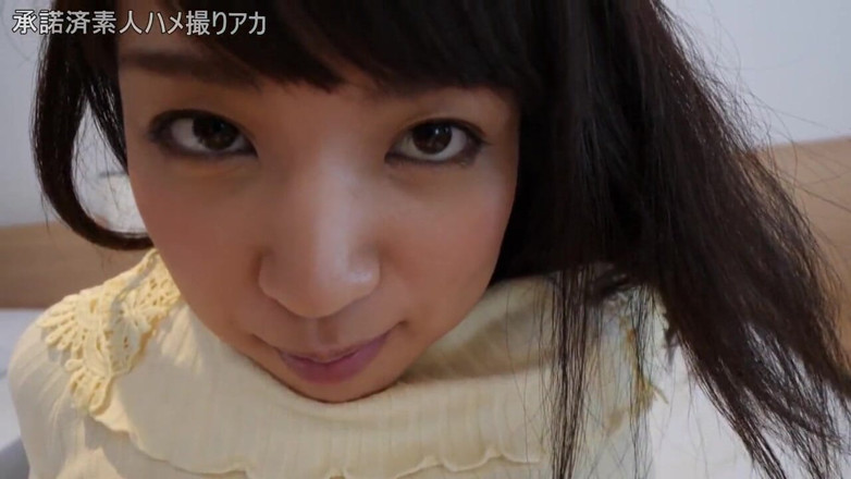Studio Modern Shunga - JAV: Asian Angel - 13930 Відео