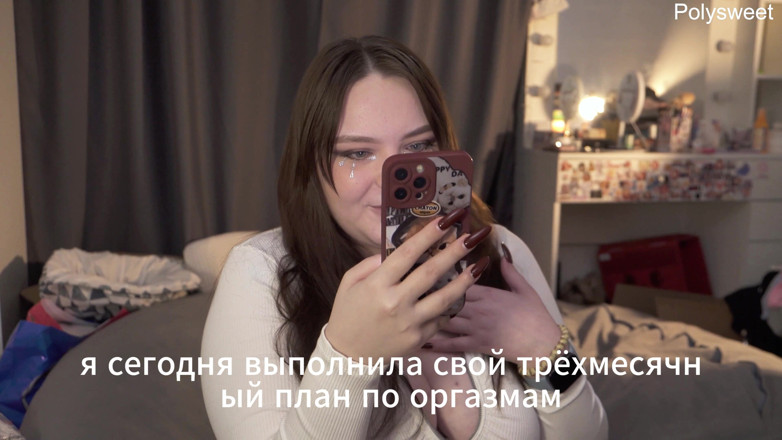 Polly Sweet: Порноісторія — дівчина не хотіла знати його ім'я, але хотіла трахнути його член
