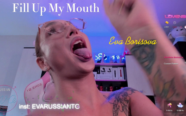 Eva Borisova: La webcam d’Eva Borisova, hightlights 3