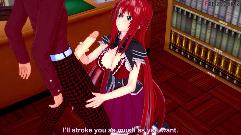 Fantasy king: Rias Gremory Sex i biblioteket - Dxd Ntr Madness Series
