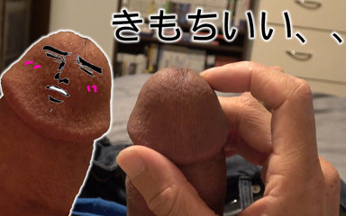 BlackManinJapan: 4k chico sexy caliente masturbándose una polla negra gruesa mientras...