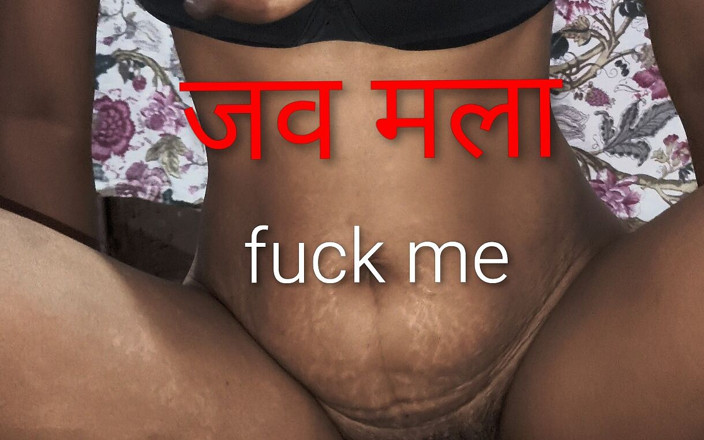RaniNick: Vahini, bhabhi marathie, baise par la bouche et chevauche une...