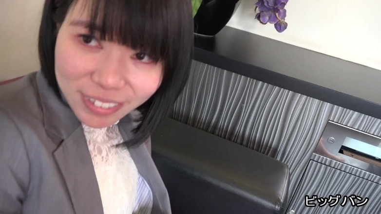 Asian happy ending: Ange asiatique 1622