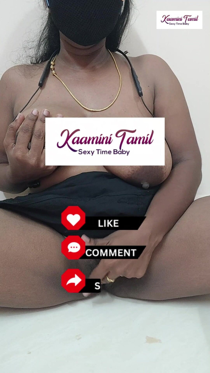 Kaamini: En Suthula Oththu Kili Da Sunni - Kaamini Tamil Voice Video
