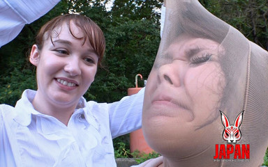 Japan Fetish Fusion: Feticismo del viso; Sognare ad occhi aperti D passeggiata con...