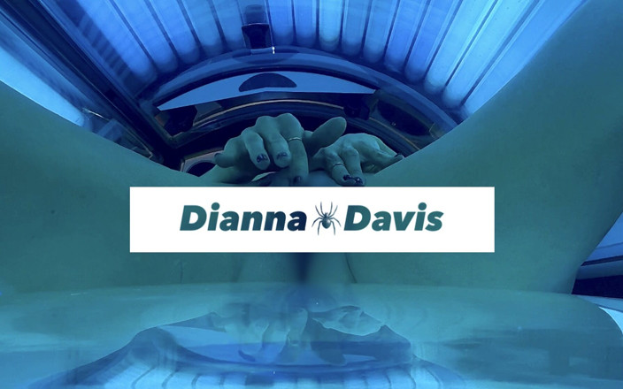 Dianna Davis: 白日梦