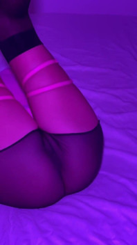 My Ass