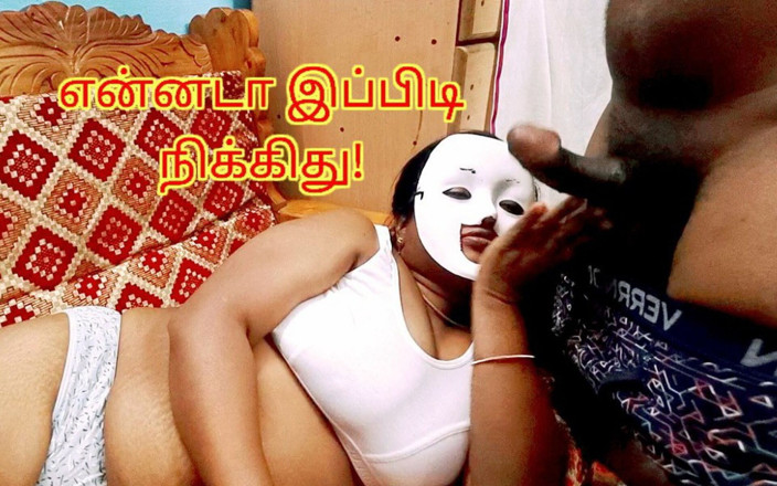 Sweethoneybgl: Step Mom Playing with Step Son and End up with...