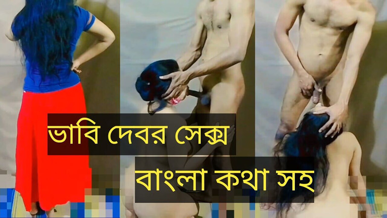 Deshixvideo1: Video seks tante seksi india dan devar bagian:1