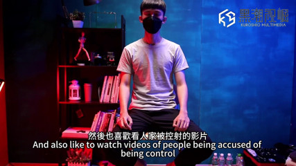 Kuroshio: Cewek pantat bahenol lagi asik main sama ep.1-4