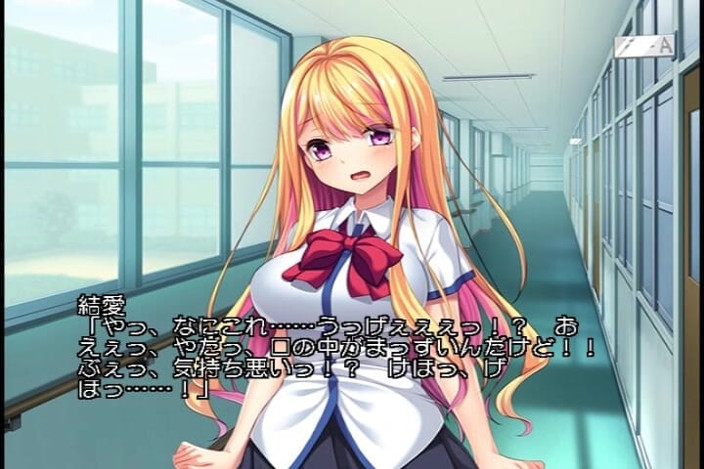 Hentai Eagle: Làm nhục, phát lại một khoản hoàn trả chưa hoàn...