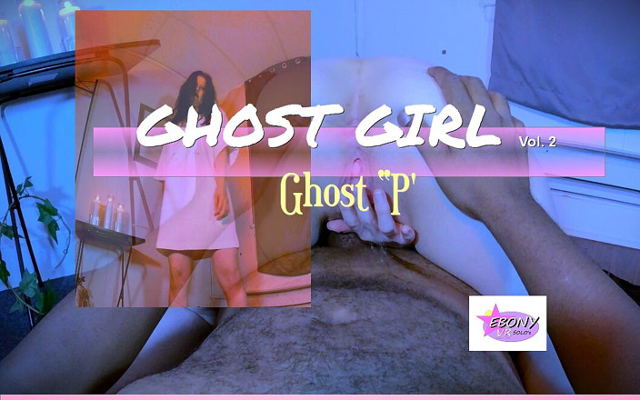 Ebony VR solos virtual reality adult films: Ghost girl vol. 2 - PAWg golden shower pOV - rewind &amp; zeitlos