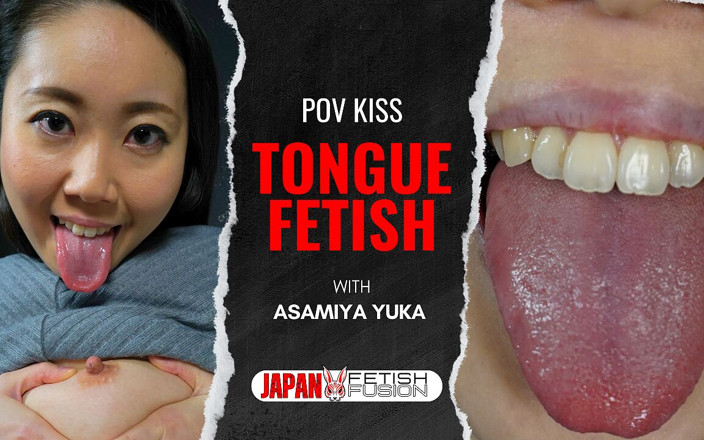 Japan Fetish Fusion: varchual narsing aur jibh chunban: yuka asamiya