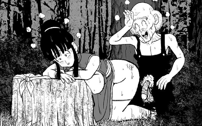The BenJojo: Kamesutra Dbz Erogame 112 Complet plăcut vecinului meu de Benjojo2nd