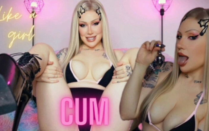 LDBMistress: Éjacule comme une fille