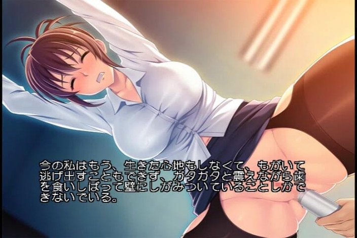 Hentai Eagle: Agujeros sensibles del trasero, lecciones anales