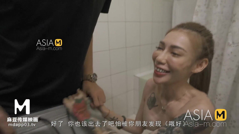 ModelMedia Asia: Modelmedia Asia-my Napalona przyrodnia siostra-xue Qian Xia-md-0188-najlepszy oryginalny azjajski film...
