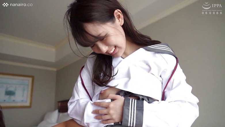 Sky Angel: Asian angel 00005
