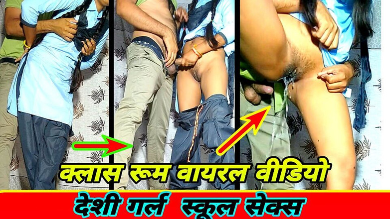 Rakul008: Indiancă desi studentă sex video viral