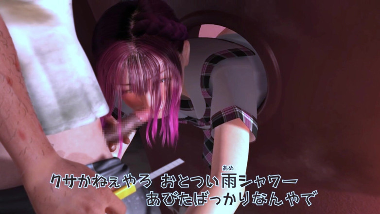 X Hentai: Pelajar cantik terperangkap dalam pembentung - Hentai 3D 16