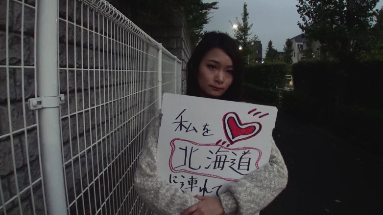 Caribbeancom: Wunderschönes japanisches teen lutscht schwanz im auto, bevor er drinnen...