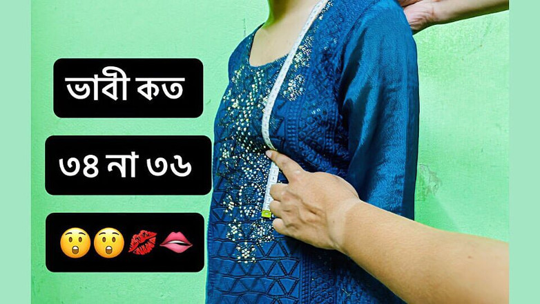 Riya Chowdhury: Desi india scopa con il suo sarto preferito