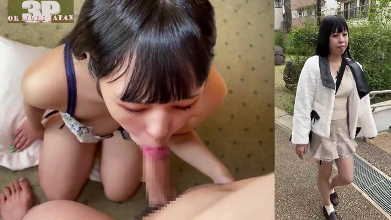Jap Porn Project: Ange asiatique 26443