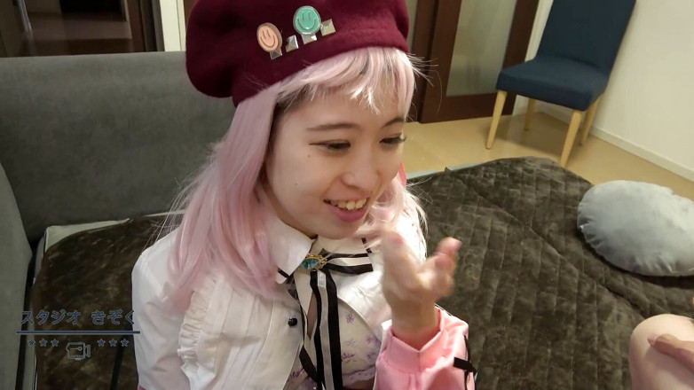 Sky Angel: 아시아 소녀 157