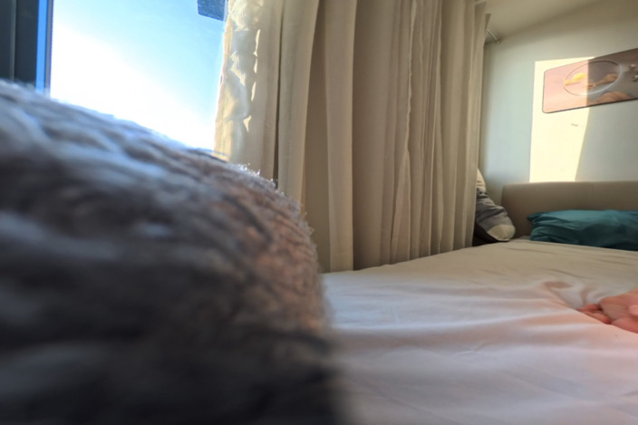 Aiko Maine: Vr - cama acogedora a 360 en primer plano