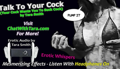 Dirty Words Erotic Audio by Tara Smith: Parlez à ta bite encourageant un homme soumis à s'entraîner, audio érotique envoûtant