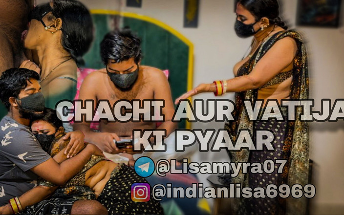 IndianMyra07: L'amore di chachi e Vatija parte 1