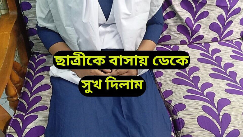 Sumahomesex: kaksha ke ant ke baad shikshak aur chhaatron ka seks...