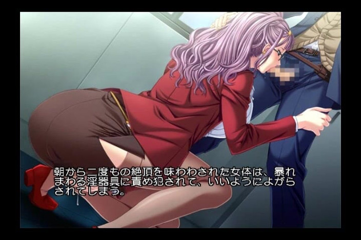 Hentai Eagle: Lui apprendre le mal et le bien de la douleur