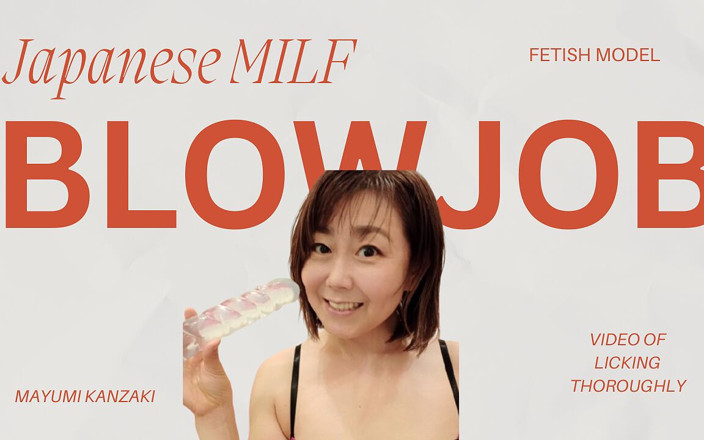 Mayumi Kanzaki: Japonia