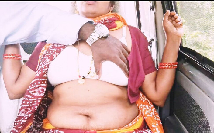 Telugu honey lips: Desi stiefmutter und stiefsohn auto-sex für lange fahrt. Telugu dirtytalk.