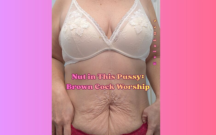 Elianna: Noix dans cette chatte