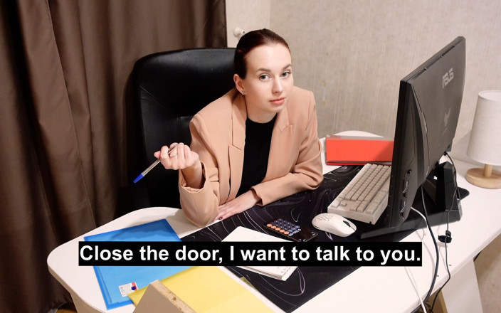 Anna Sibster: 내 상사는 나에게 예기치 않은 제안을했다. (끝의 블루퍼)