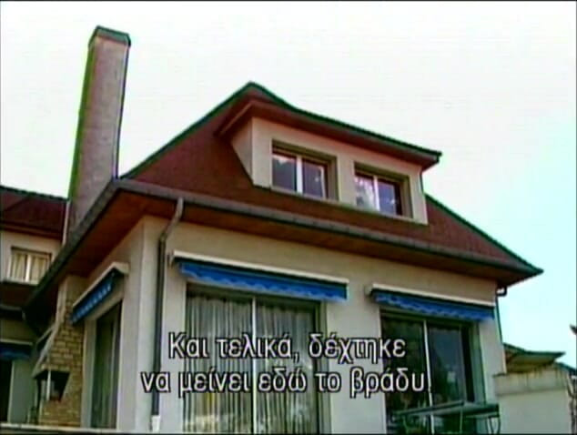 BB Xzess: au Caprice des Dames~ tajuk klasik / Greek Perancis