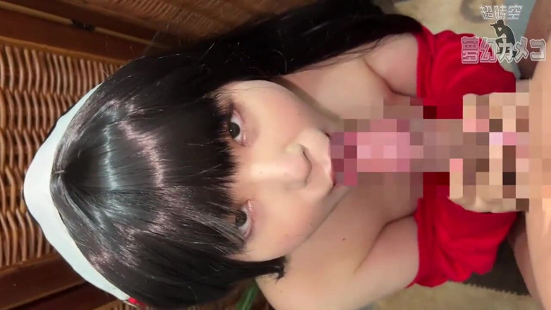 Sky Angel: Ange asiatique 13331