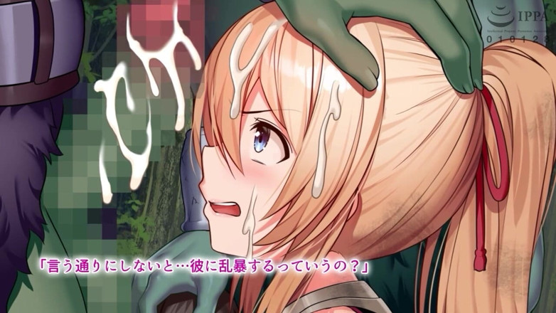 Hentai Eagle: Petualangan Penyihir. Rela Dientot Sama Orc Sendirian